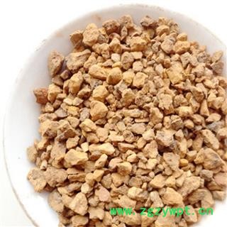 煜庭药业 禹余粮 无污染图4