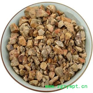 煜庭药业 禹余粮 无污染图3