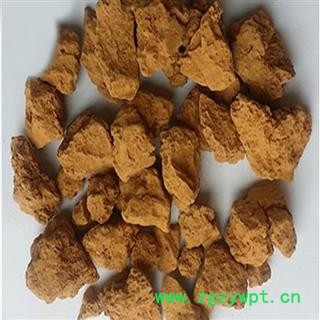 煜庭药业 伏龙肝 灶心土 灶中土图3