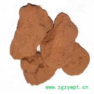 煜庭药业 伏龙肝 灶心土 灶中土图2