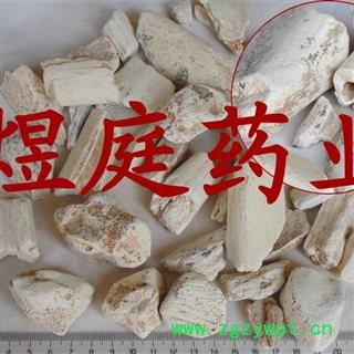 煜庭药业 正品 五花龙骨 花龙骨图2
