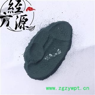 青黛B 靛花、青蛤粉、青缸花、蓝露、淀花、靛沫花 统 产地 福建省图2