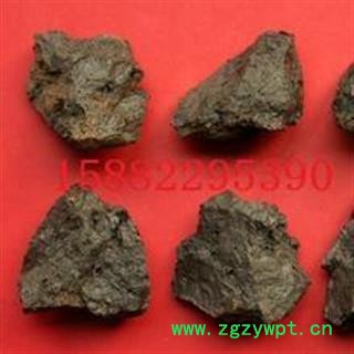 进口优质儿茶 高含量 产地印尼  库存500可售图3