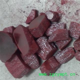 朱砂&【国舜堂】产地货源 量大从优 中药材批发供应【朱砂】图2