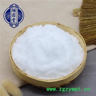 芒硝 选货 产地 四川省图2