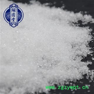 芒硝 选货 产地 四川省图4