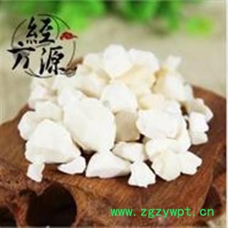 天竺黄B 天竺黄（合成） 竺黄 天竹簧 统 产地 云南省图2