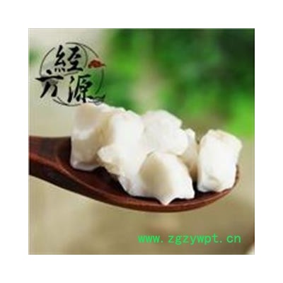 天竺黄B 天竺黄（合成） 竺黄 天竹簧 统 产地 云南省