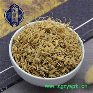 稻芽 谷芽 生稻芽 生谷芽 稻谷芽图2