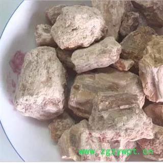 琥珀 统 产地 内蒙古自治区锡林郭勒盟苏尼特右旗图2