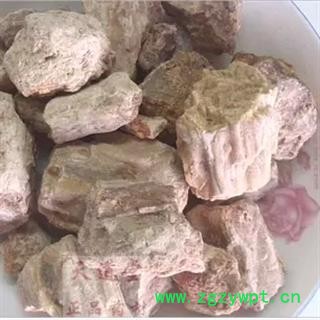 琥珀 统 产地 内蒙古自治区锡林郭勒盟苏尼特右旗图3