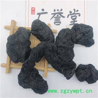 熟地 熟地个 选货 产地 河南省图3