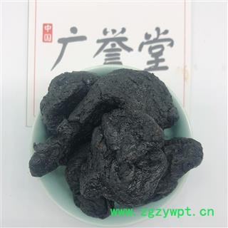 熟地 熟地个 选货 产地 河南省图2