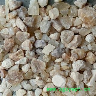 精品花蕊石选货 质量好 价格低 产地直销  产地 河北省图2