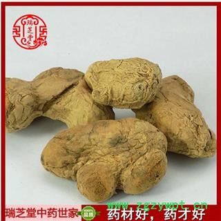 炮姜选货 中药材 泡姜 瑞芝堂产地直销1000克 规格齐全 一站购齐图2