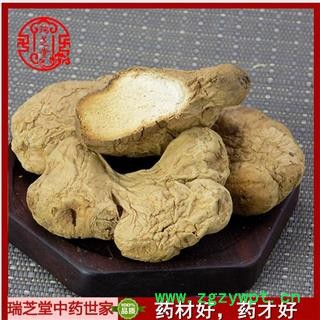 炮姜选货 中药材 泡姜 瑞芝堂产地直销1000克 规格齐全 一站购齐图3