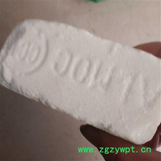 诺源药材行白硇砂  硇砂 北庭砂 赤砂 黄砂 狄图3