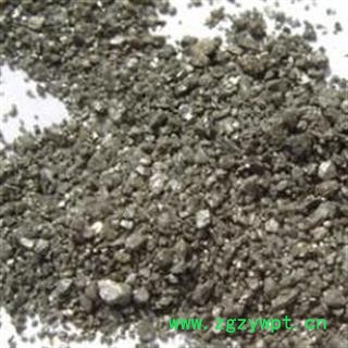 精品选装自然铜 万顺药业 规格齐全   产地 山东省图2