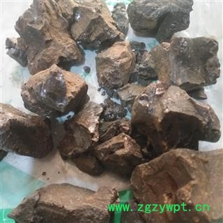 诺源药材行孩儿茶 乌爹泥 方儿茶   磨儿茶粉图3