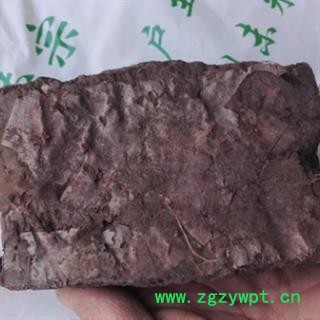 安祁名药优质儿茶  乌爹泥 乌丁泥图2