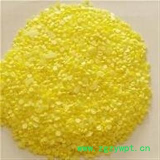 诺源药材行正品硫磺 批发零售图4