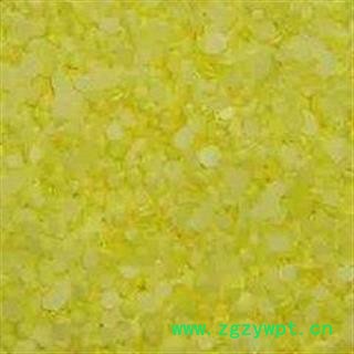 诺源药材行正品硫磺 批发零售图3