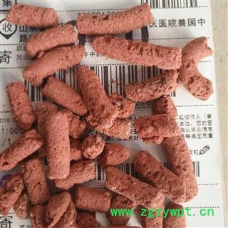 诺源药材行正品赤石脂  红高岭 赤石土 吃油脂图2