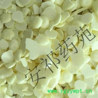 安祁名药硫黄 统 产地 内蒙古自治区图2