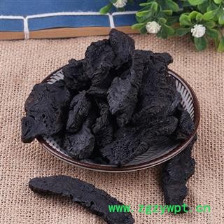 【买5斤送半斤】【无沙子不磕牙】秦岭高山地黄 熟地 山民自刨 柴火土灶自制 干净无硫 500g图2