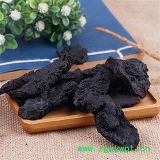 【买5斤送半斤】【无沙子不磕牙】秦岭高山地黄 熟地 山民自刨 柴火土灶自制 干净无硫 500g图3