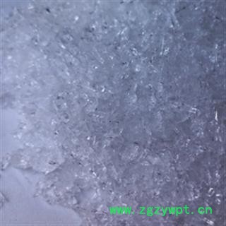 安祁名药正品芒硝 皮硝 毛硝 马牙硝图2