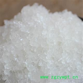 安祁名药正品芒硝 皮硝 毛硝 马牙硝图3