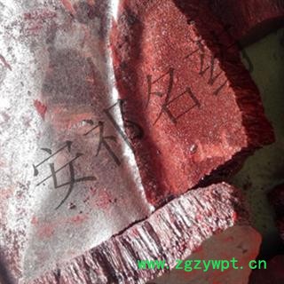 安祁名药朱砂 辰砂 产地 贵州省 实物拍照图2