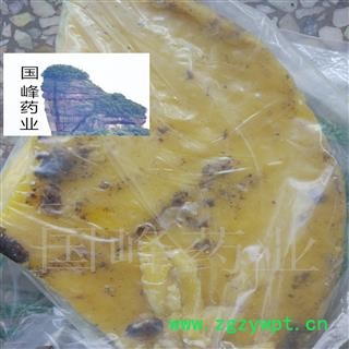 黄蜡 蜂蜡 黄蜂蜡 蜜蜡 正品 优质 国峰药业 重在品质产地 河南省图2