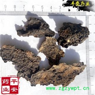 平安药业 生干漆 正品 漆渣 漆底 漆脚 续命筒 黑漆图2