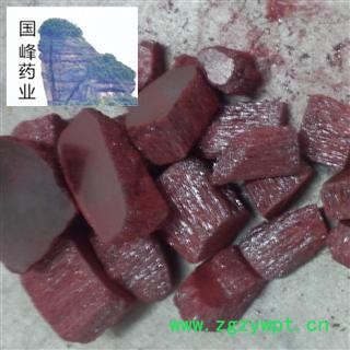 朱砂 好统货 正品 颜色好 国峰药业 重在品质 产地 湖南省图3