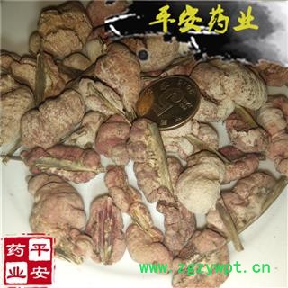 平安药业 天竺黄 天竹黄 竹花 天然 正品 促销图2