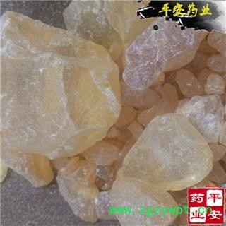 松香 选松香 正品 松膏 松肪 松胶 生松香 松树泪 福建省图2