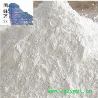 滑石粉 白色 超微粉 选 国峰药业 重在品质 产地 山东省图2