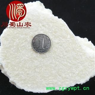 虫白蜡个子无硫统货散装1公斤起批产地直供虫蜡川蜀山农中药材批发图3