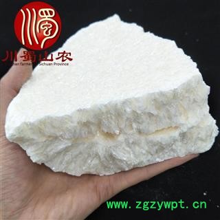 虫白蜡个子无硫统货散装1公斤起批产地直供虫蜡川蜀山农中药材批发图4