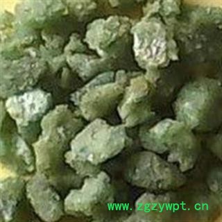 京辉药业 皂矾 绿矾 黑矾 青矾 臭豆腐固色图2