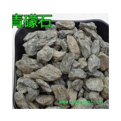 青礞石 产地直销青礞石大货 产地 河南省