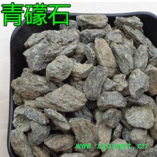青礞石 产地直销青礞石大货 产地 河南省图4