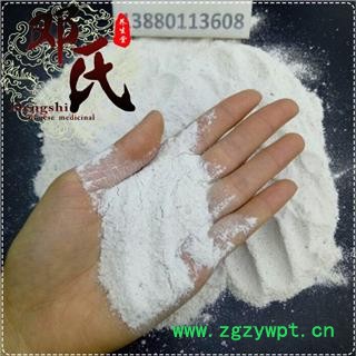 【满包邮】寒水石粉1公斤起批散装批发产地直供邓氏尚品中药材批发图3