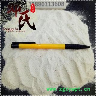 【满包邮】寒水石粉1公斤起批散装批发产地直供邓氏尚品中药材批发图4