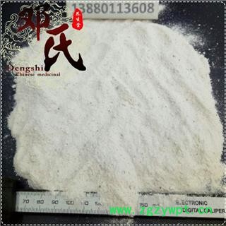 【满包邮】寒水石粉1公斤起批散装批发产地直供邓氏尚品中药材批发图2