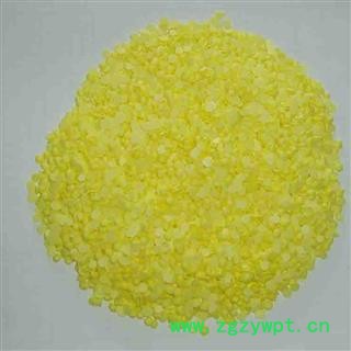 【录建药业】硫磺1000克 产地直销 重在品质   规格齐全 批发零售抓方打粉图3