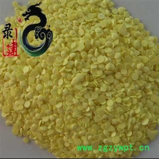 【录建药业】硫磺1000克 产地直销 重在品质   规格齐全 批发零售抓方打粉图2