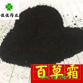 纯正品百草霜 选 暂时有货 拍多不发！ 产地 山东省 锅底灰 纯手工 农家收购 纯锅底灰图2